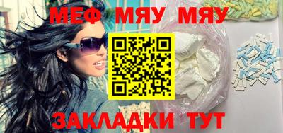 герыч Бугуруслан