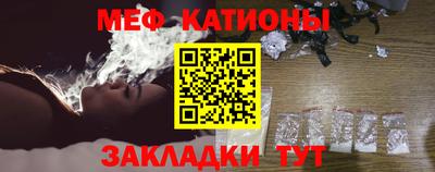 герыч Бугуруслан