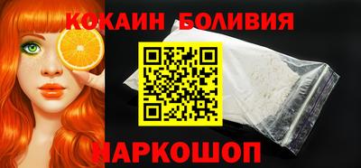 ешки Бузулук