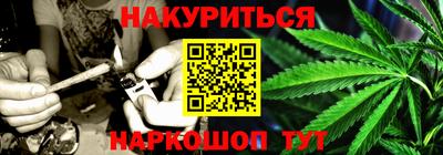 ешки Бузулук