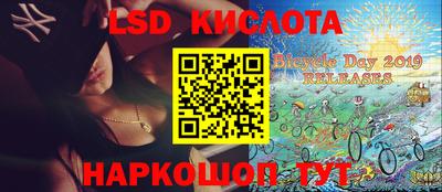 ешки Бузулук