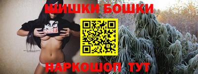 MESCALINE Будённовск