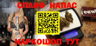 MESCALINE Будённовск