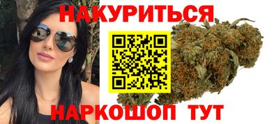MESCALINE Будённовск