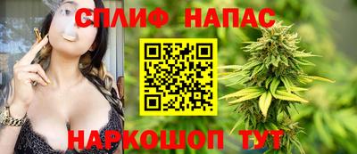 ешки Бузулук
