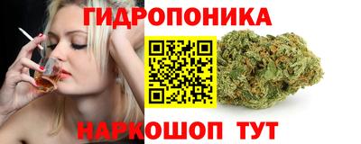 герыч Бугуруслан