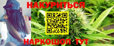MESCALINE Будённовск