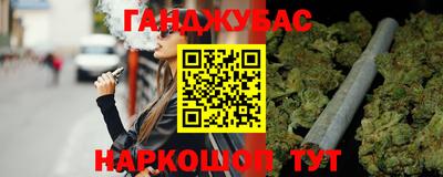 ешки Бузулук