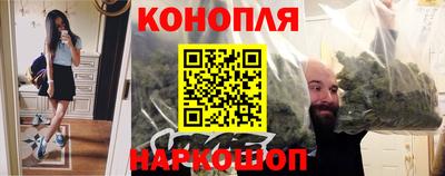 ешки Бузулук