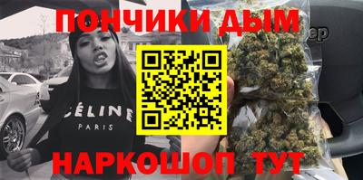 ешки Бузулук