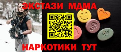 герыч Бугуруслан