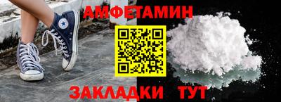 ешки Бузулук