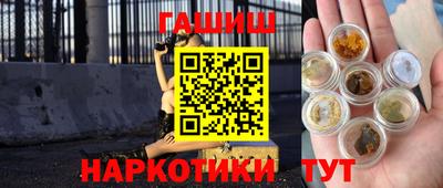 ешки Бузулук