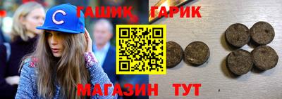 ешки Бузулук