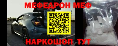 ешки Бузулук