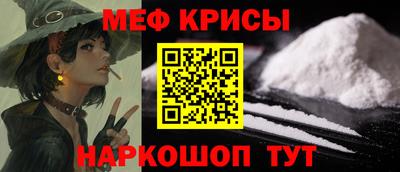 герыч Бугуруслан