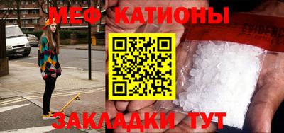 герыч Бугуруслан