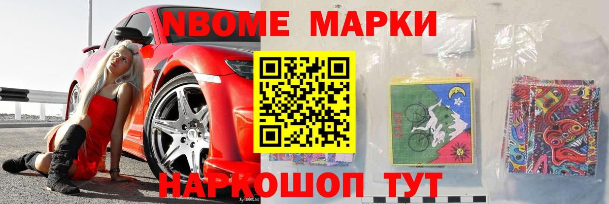 Лсд 25 экстази кислота  LSD-25 экстази ecstasy  Вход с VPN  LSD-25 экстази  Валуйки 